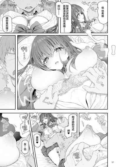第58页图