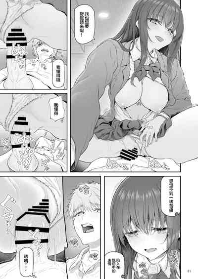 第62页图
