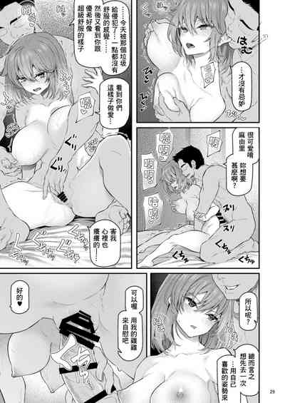 第30頁圖