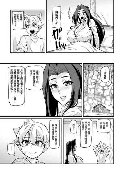 第122頁圖