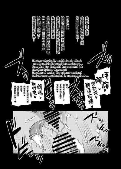 第42頁圖