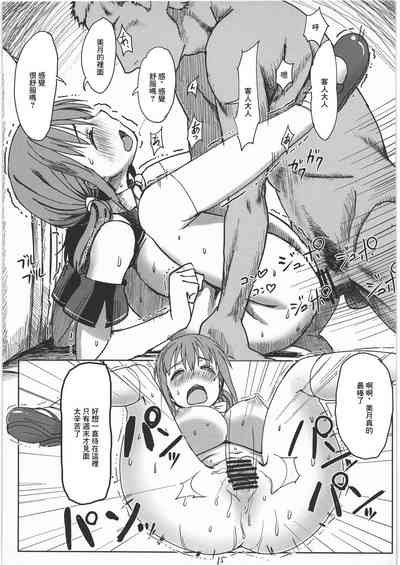 第14页图