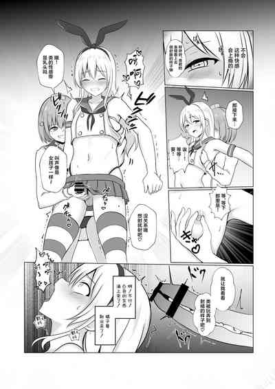 第10页图