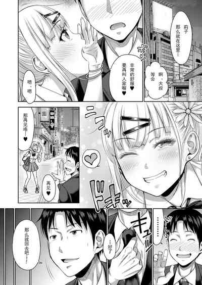 第26頁圖