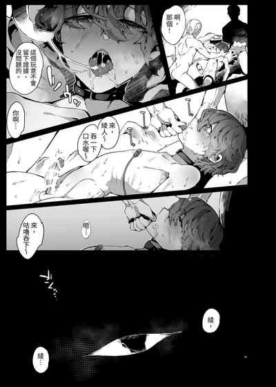 第42頁圖