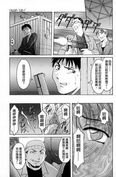 第10頁圖