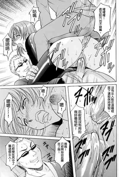 第18頁圖