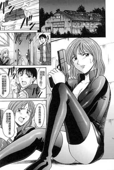 第2頁圖