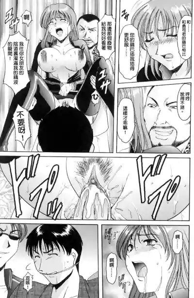 第30頁圖