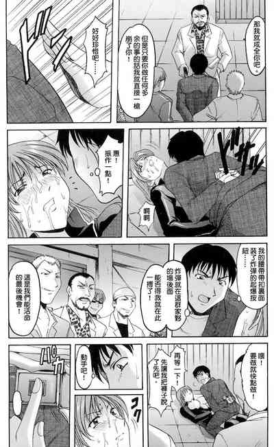 第38頁圖