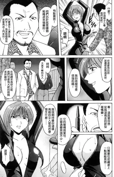 第6頁圖