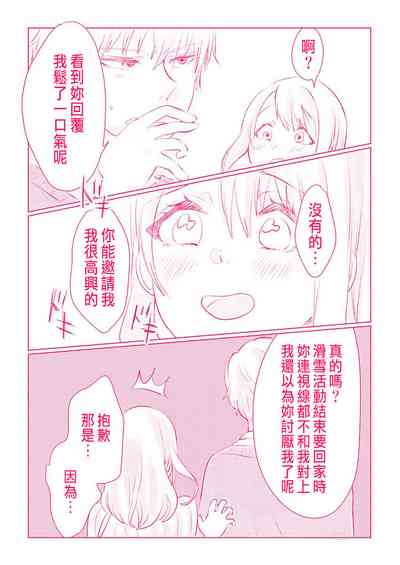 第102页图