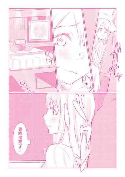 第110页图