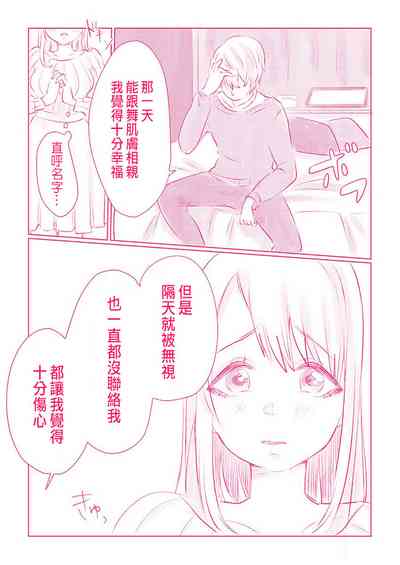 第114页图