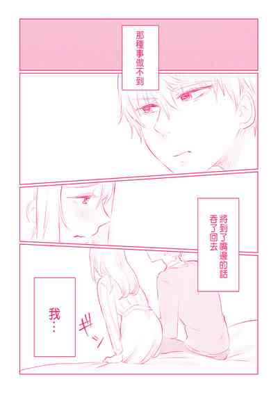 第118页图