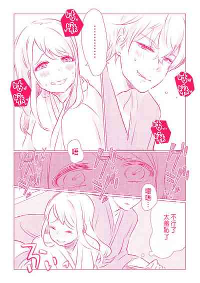 第18页图