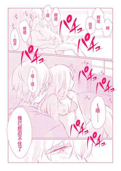第46页图