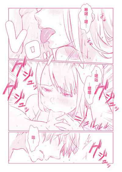 第66页图