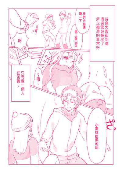 第6页图