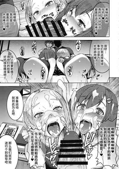第6页图