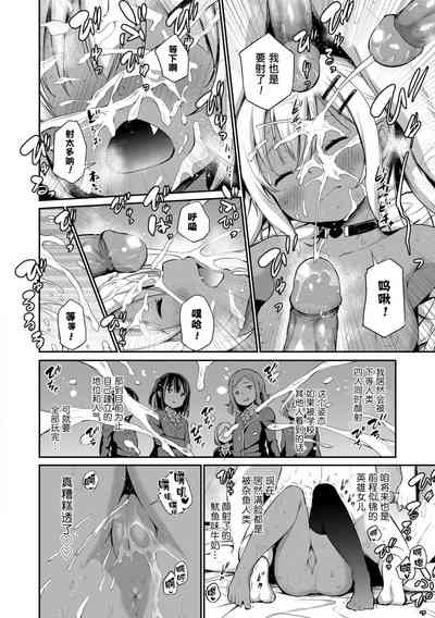 第18頁圖