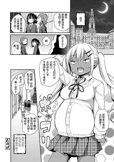 第34頁圖