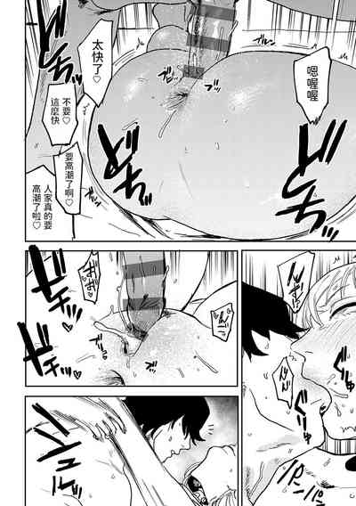第34頁圖