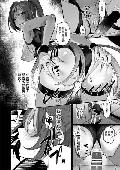 第6頁圖