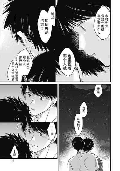 第138頁圖