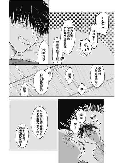 第166頁圖