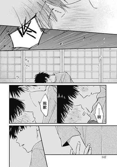 第170頁圖