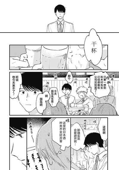 第194頁圖