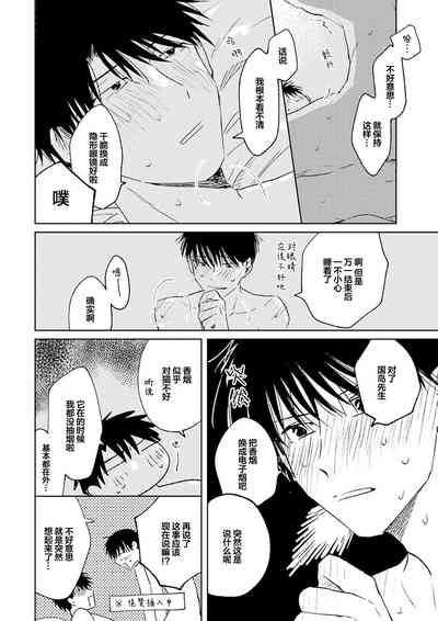 第226頁圖