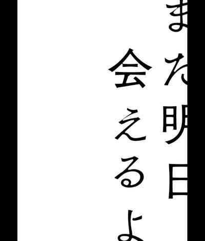 第230頁圖