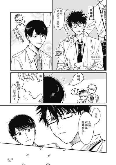 第34頁圖
