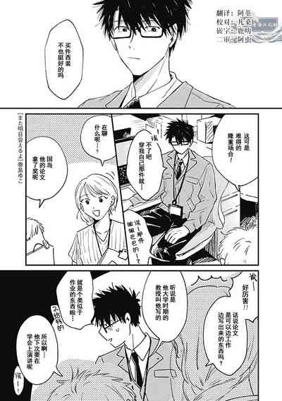 第66頁圖