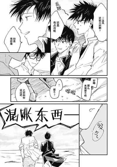 第78頁圖