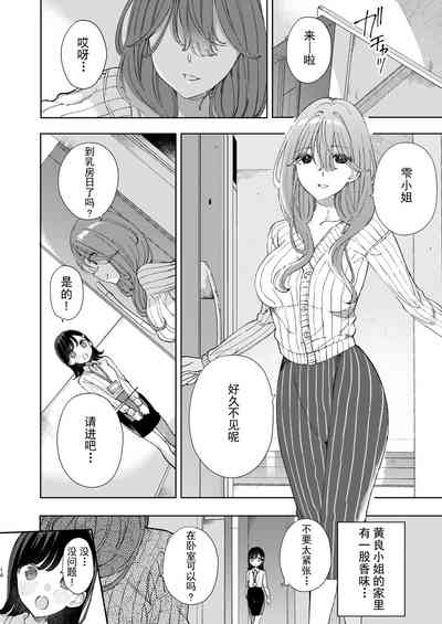 第14页图