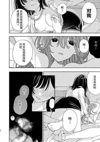 第18页图