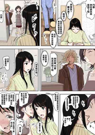 第18页图