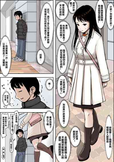 第26页图
