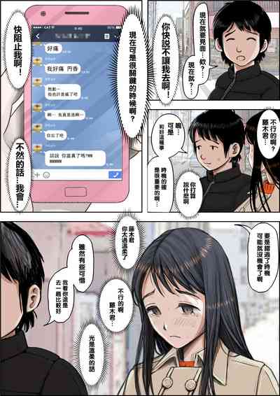 第34页图