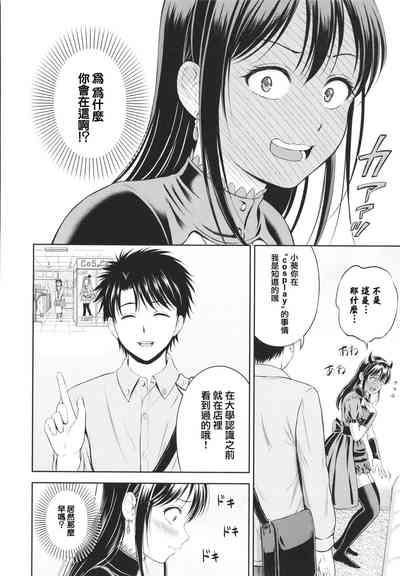 第10頁圖