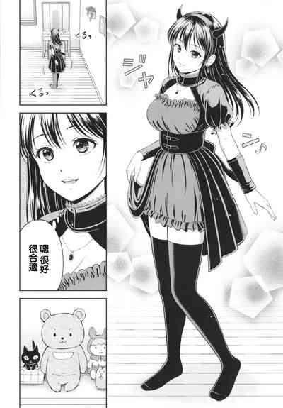 第6頁圖