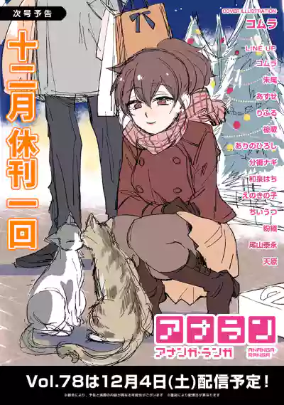 第146頁圖