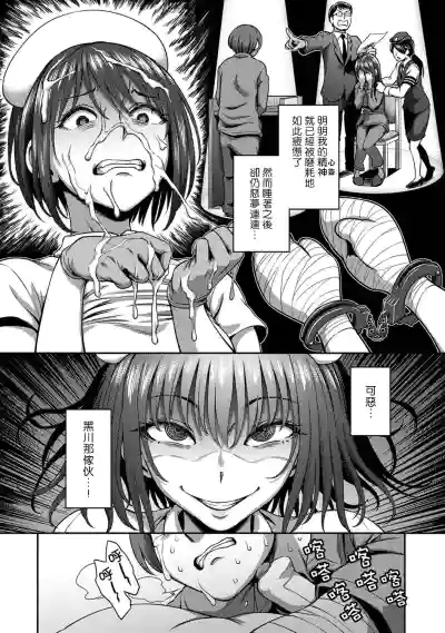 第150頁圖