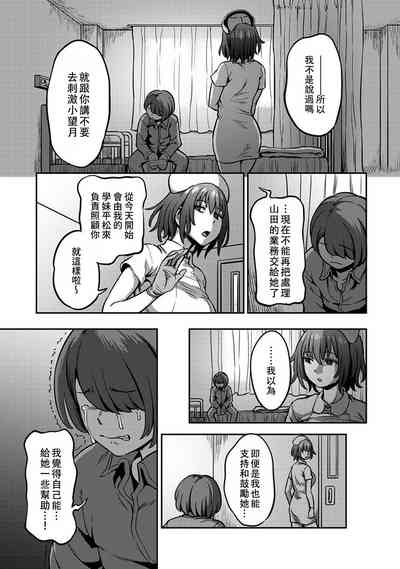 第298頁圖