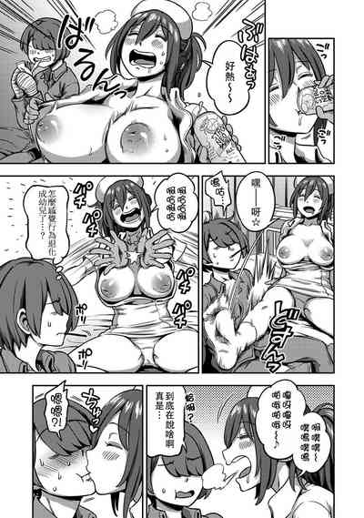 第322頁圖