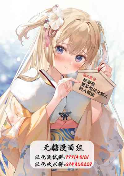 第426页图