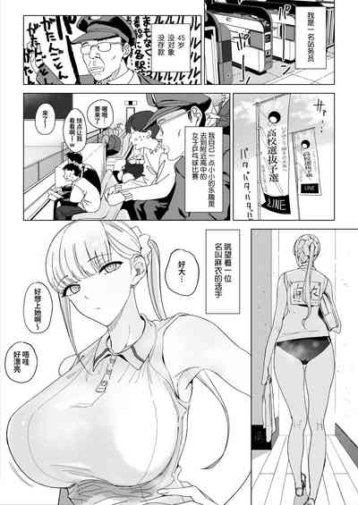 第2頁圖